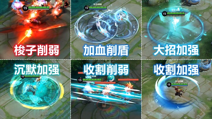 Kỹ năng 1 của Marco Polo có thể bị cắt ngang! Hằng Nga hồi máu nhưng giảm giáp? Đối đầu với Gia Lô, 