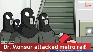 So You Are Scared_