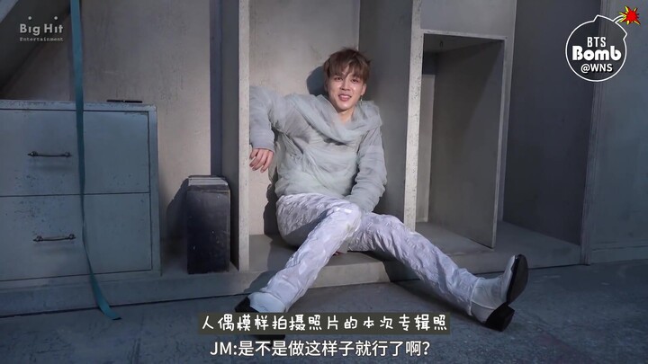 [WNS Subtitles] 190322 [BANGTAN BOMB] JIMIN poses like a mannequin!
