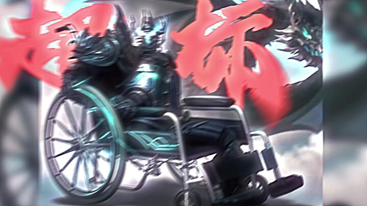 【الملك آرثر】 البطل الأكثر عادية والأداء الأكثر تطرّفاً! النسخة الجديدة من آرثر: فصل الضربات الجوية!