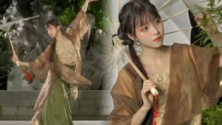 Gerimis ini tampaknya ada di dalam mimpi [layar vertikal]