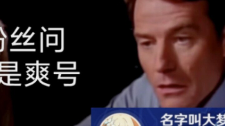 Genshin Impact has been played for two and a half years, and all characters have graduated to level 
