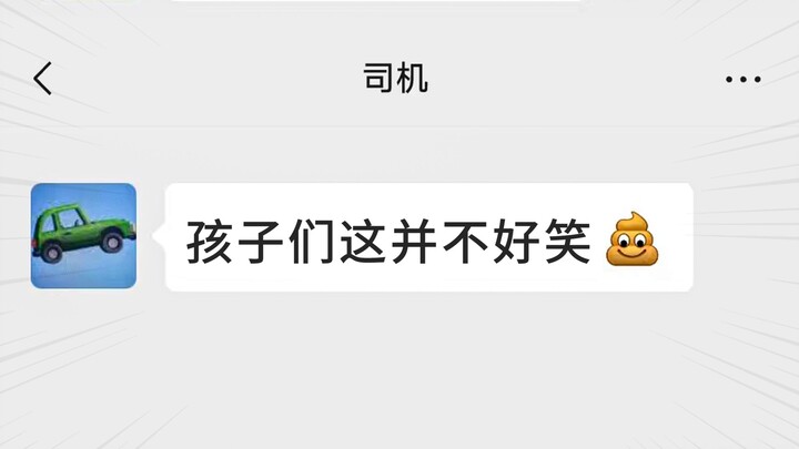 Good news: China’s bridge-building has taken the No. 1 spot in the world! Bad news: It came at the c