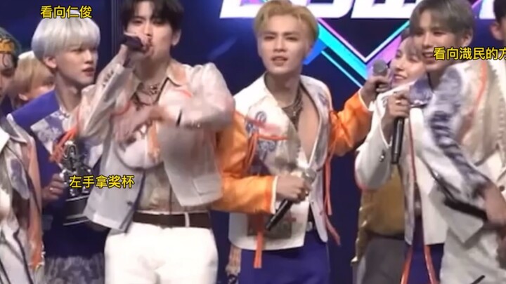 [Linh hoạt đọc vòng] Tổng hợp dòng thời gian Thu Đấu