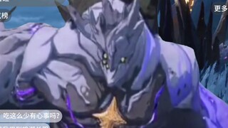 残象之家│渊子大胃袋本人这一块