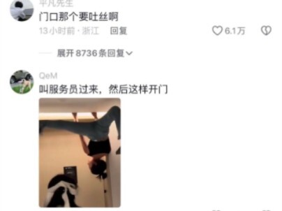 Bị bắt thì có bị xử bắn không??