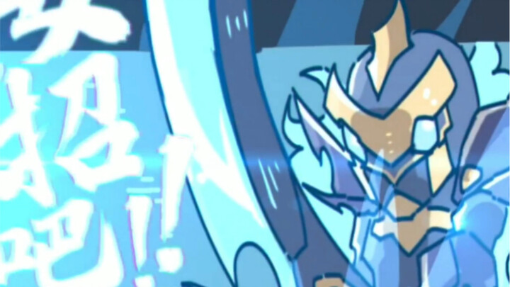 Kai: I never hold grudges, I usually take revenge on the spot!