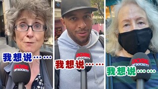 对以前的自己有什么想说的吗？路人给年轻时自己的建议