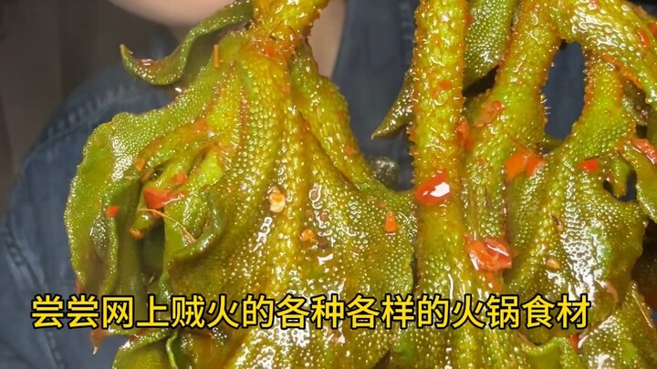 Coba berbagai macam bahan makanan untuk hot pot yang lagi hits di internet～