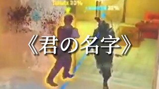 الفيديوهات الراقية غالبًا ما تحتاج فقط إلى أسهل طرق المونتاج — "اسمك"