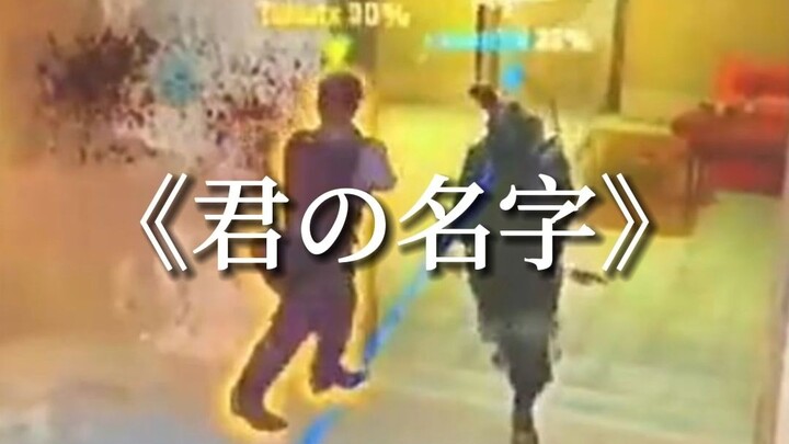 الفيديوهات الراقية غالبًا ما تحتاج فقط إلى أسهل طرق المونتاج — "اسمك"