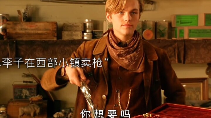 “The Westworld’s cruelty: For power and status, they’ll stop at nothing—even their own son.”