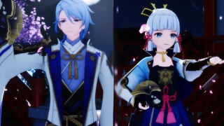 [MMD 3D] Genshin Impact Ayaka dan Ayato: "Lihatlah kami baik-baik".