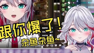 Even if the dark history is exposed, the natural Japanese girl will also bring the audience to expos