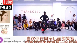 中国风舞蹈《芒种》惊艳海外，国外网友：那种优雅，让我佩服!