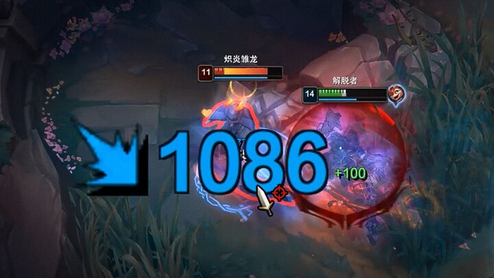 不要啊！AD塞拉斯