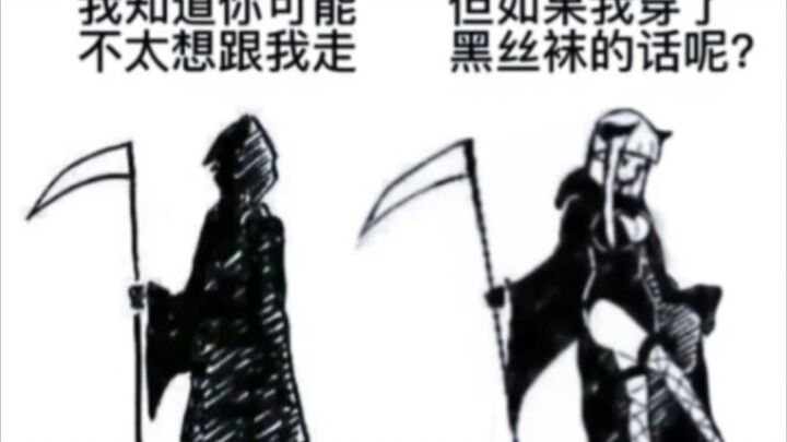 “คอมเมนต์สุดกวนของชาวก้น…” (84)