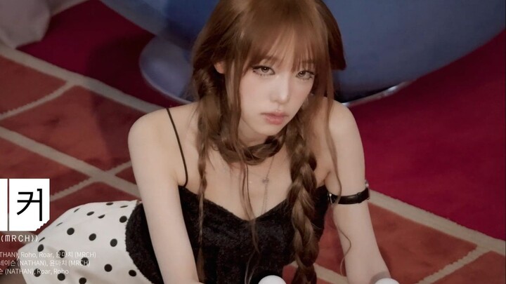 Choi Ye-na's New Album Preview Released