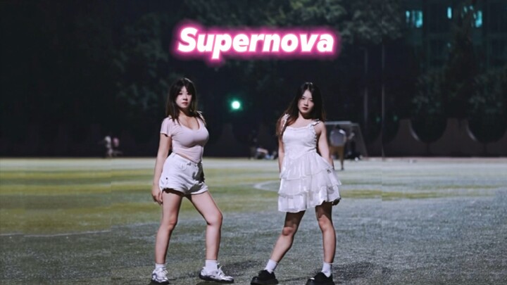 矿大操场跳supernova，已买通学校，跳完后操场配合熄灯