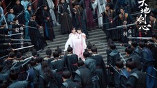 Sword and Beloved episode 17 English subtitles