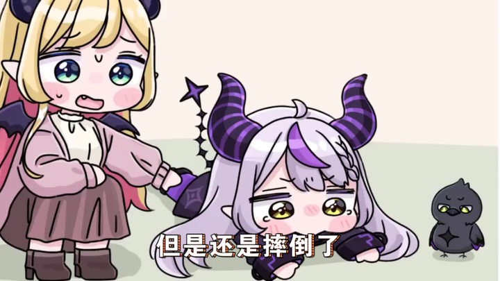 【熟肉手书】被当做小孩子的拉普拉斯                       hololive Laplus ch. ラプラス・ダークネス - holoX