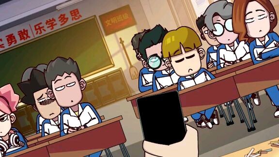 Keep Playing with Your Phone in Classes, and You will Know Why You Shouldn't Have#开心锤锤 #KXCC