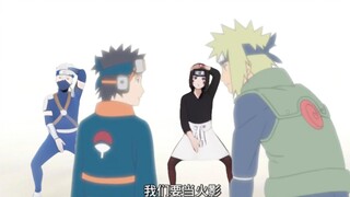 《我们要当火影》