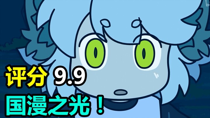 120.000 người chấm 9,9 điểm cho kiệt tác kinh điển! Rốt cuộc lại biến thành phim tuyên truyền giáo d