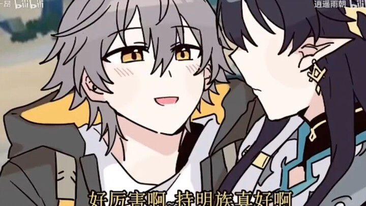 【丹穹】非腐慎入