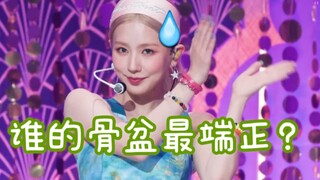 Zhao Meiyan teaches you aerobics