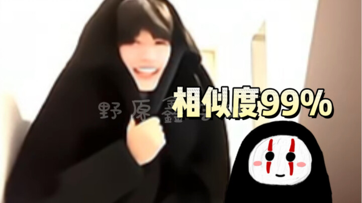 [Zhu Zhixin] Let me see who was charmed to bits yesterday!