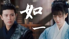 Zhou Shengchen×Shi Yi Sweet Direction丨This is driving with eyes, Adam's apple in gear! Little Nanche