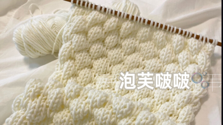 I’m declaring this the most beautiful scarf I’ve ever knitted! Here’s a detailed beginner’s tutorial