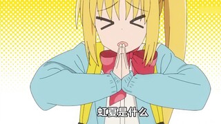 【Huan Huo】Wajib ditonton bagi pemula! Kekuatan karakter girl band + tim + rekomendasi undian! Masih 