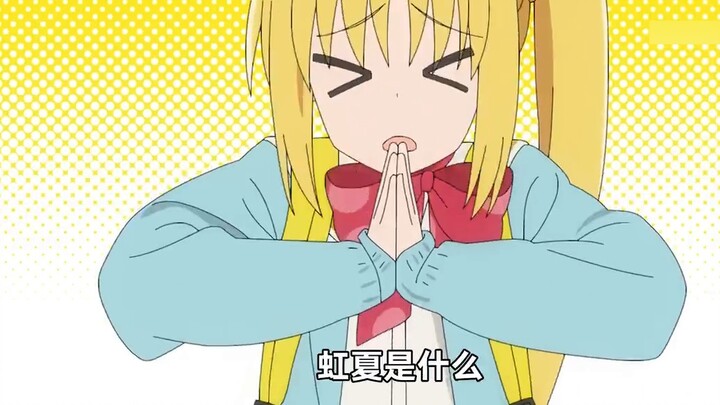 [Zhenghuo] A must-see for beginners! Girls Band character strength + team + draw recommendations! St