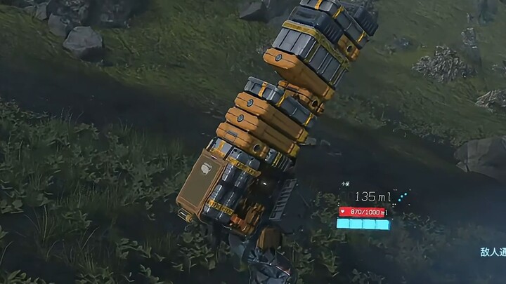 [Death Stranding] Got the guts to punch me?