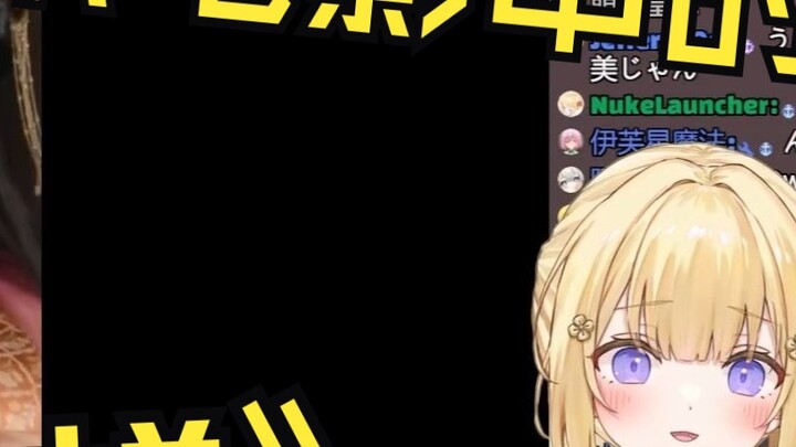 Japanese people are so happy watching "The Offering of Diao Chan" in Japanese Movies that they want 