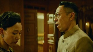 Sheep Without A Shepherd (Wu sha) (2019) 1080p BluRay