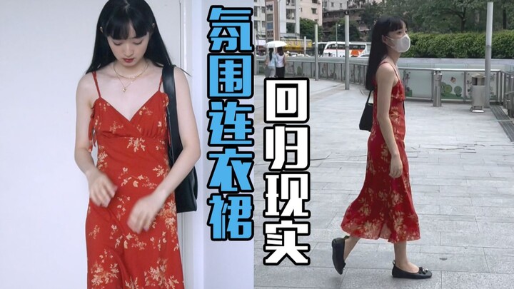 Real beauty or blind confidence? Blogger’s outfit comeback to reality! Is this dress still beautiful