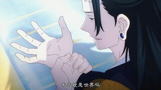 夏油杰即使死去，肉体记忆仍在保护挚友