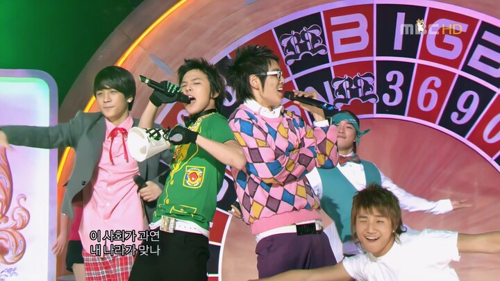 【4K 60 FPS】BIGBANG - Dirty Cash (070113)