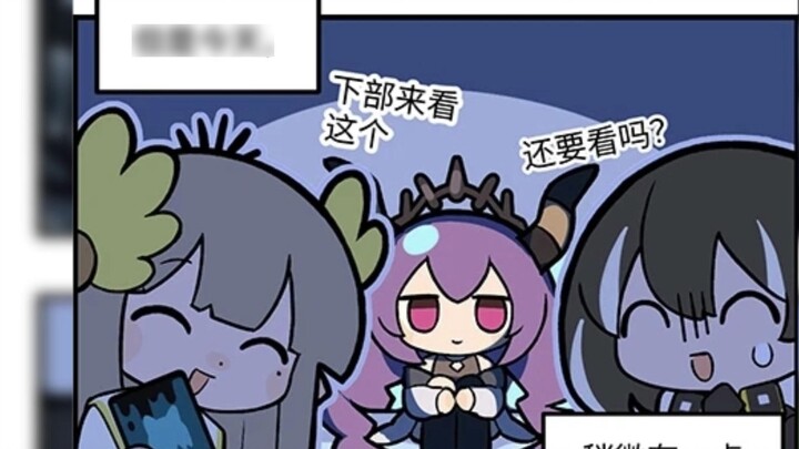 [Arknights Audio Comic] 123 Rhodes Island! Typhon