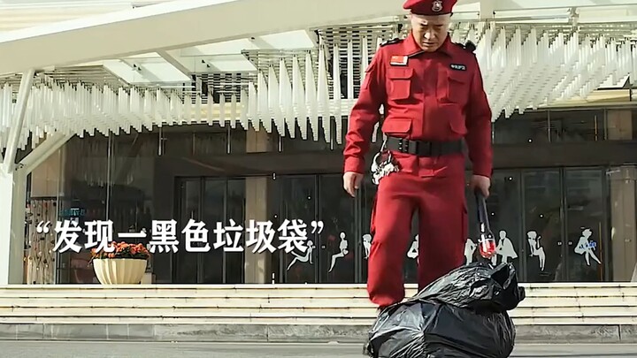 If you find 200 yuan, it’s fine to spend it. But if you find 2 million yuan, try spending it and you