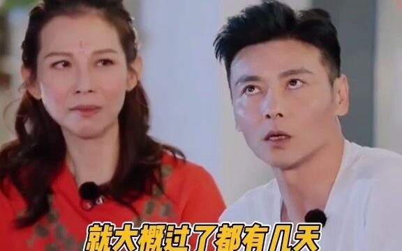 กิจวัตรสุดฮาของจางจิ้นและไช่เส้าเฟิน: ปฏิเสธฉันตลอด แต่ก็คอยหาเรื่องเล่นกับฉันอยู่เรื่อยเลย