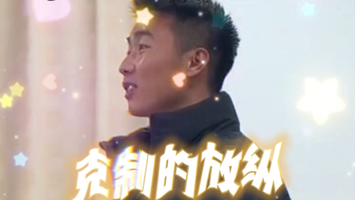 سمحت لنفسي بالانغماس بشكل معتدل!