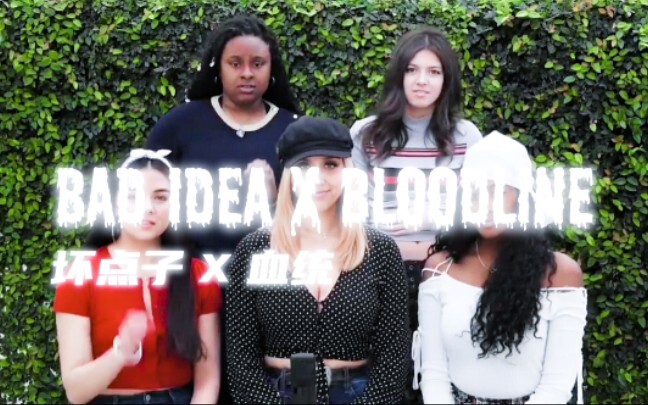 [Live]Bad Idea+Bloodline - Citizen Queen