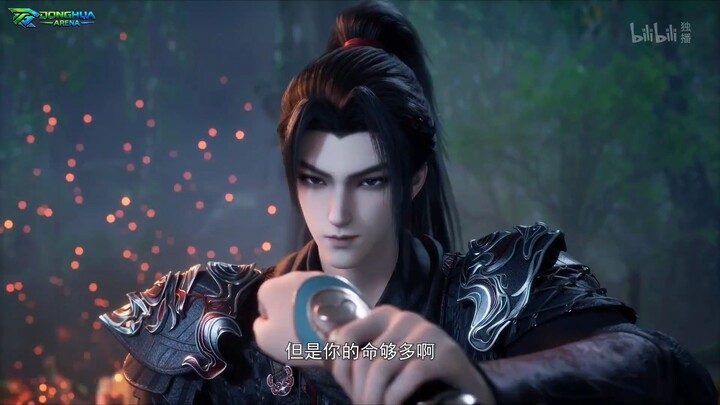 Alien Among Immortals Ep 14 Sub Indonesia