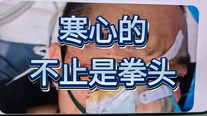 Vụ sinh viên Pakistan đánh người: Điều khiến người ta lạnh sống lưng không chỉ là những cú đấm (bổ s