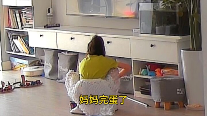 เรื่องที่เกิดขึ้นแล้วต้องแก้ไขได้เสมอ แค่ข้ามขั้นตอนการโทษหรือโวยวายไป ก็ยังแก้ปัญหาได้ การรักษาความ