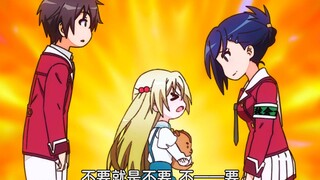 她真的好可爱啊